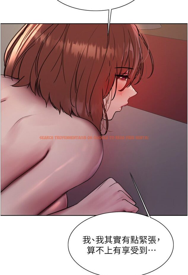 查看漫画色輪眼 - 第2季 第15話-射裡面會懷孕的…!♥ - www.tymanga.com中的1578547图片
