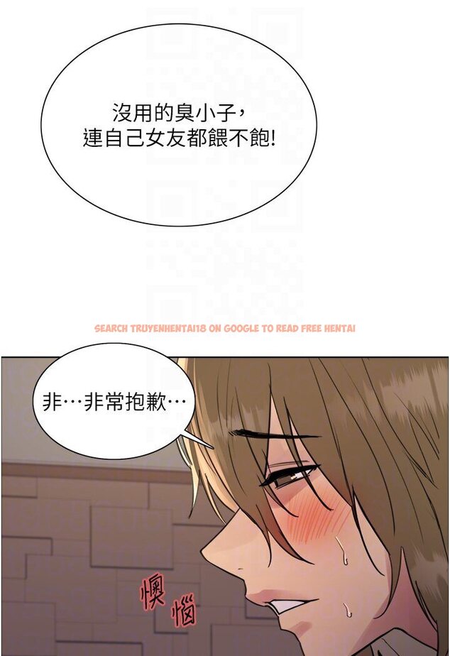 查看漫画色輪眼 - 第2季 第15話-射裡面會懷孕的…!♥ - www.tymanga.com中的1578550图片