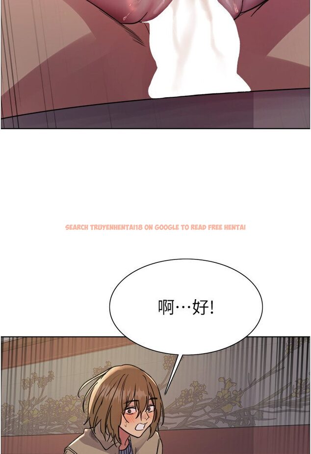 查看漫画色輪眼 - 第2季 第15話-射裡面會懷孕的…!♥ - www.tymanga.com中的1578553图片