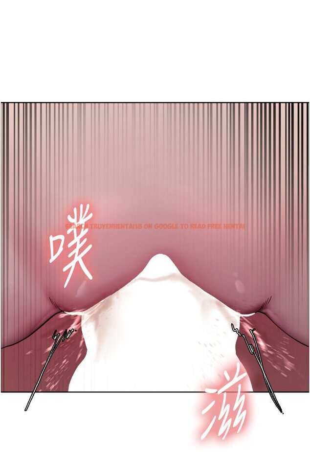 查看漫画色輪眼 - 第2季 第15話-射裡面會懷孕的…!♥ - www.tymanga.com中的1578560图片