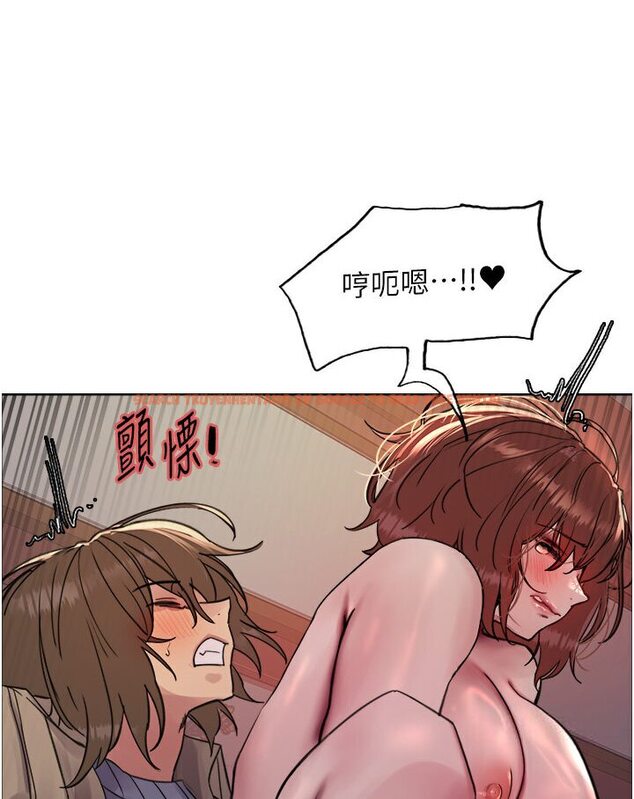 查看漫画色輪眼 - 第2季 第15話-射裡面會懷孕的…!♥ - www.tymanga.com中的1578561图片