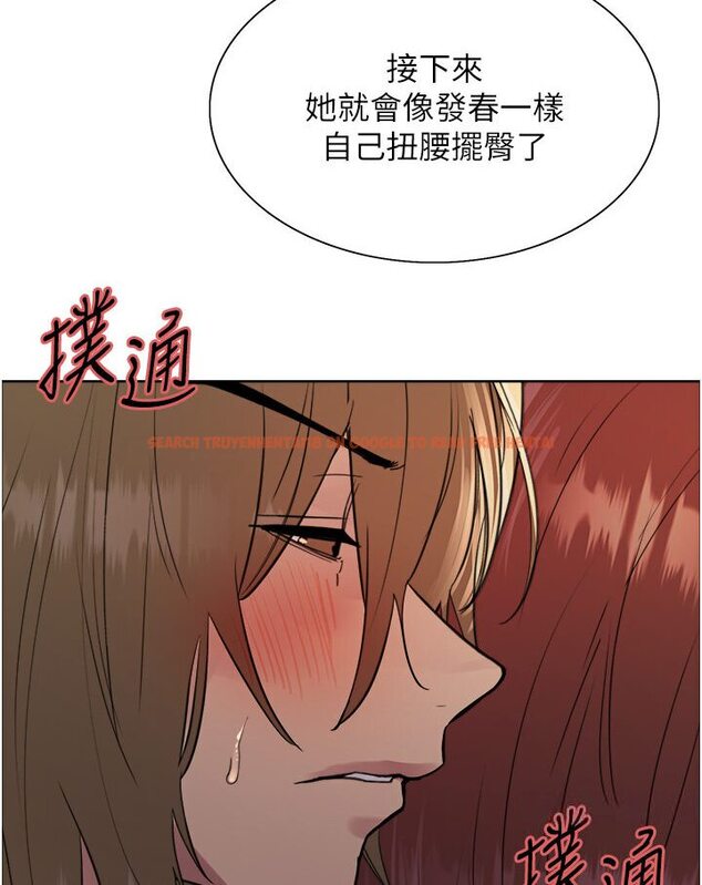 查看漫画色輪眼 - 第2季 第15話-射裡面會懷孕的…!♥ - www.tymanga.com中的1578569图片