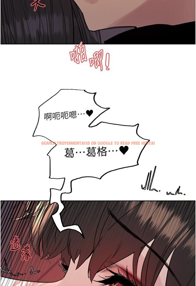 查看漫画色輪眼 - 第2季 第15話-射裡面會懷孕的…!♥ - www.tymanga.com中的1578589图片