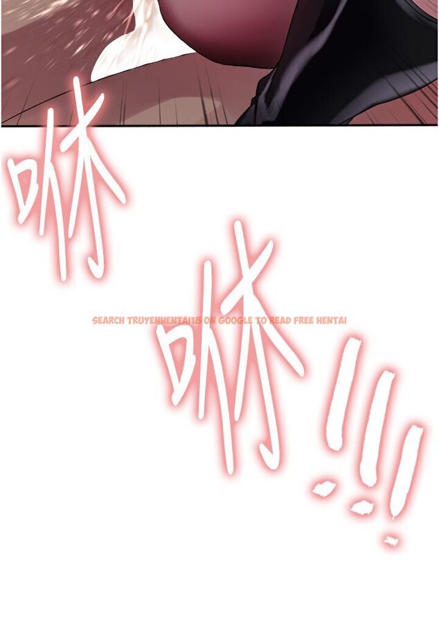 查看漫画色輪眼 - 第2季 第15話-射裡面會懷孕的…!♥ - www.tymanga.com中的1578597图片
