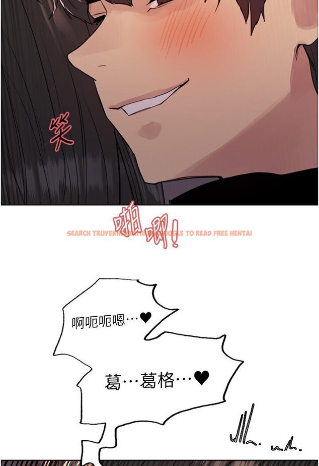 查看漫画色輪眼 - 第2季 第16話-與髮型師助理的三人激戰 - www.tymanga.com中的1600621图片