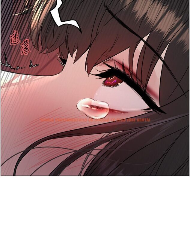 查看漫画色輪眼 - 第2季 第16話-與髮型師助理的三人激戰 - www.tymanga.com中的1600622图片