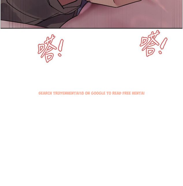 查看漫画色輪眼 - 第2季 第16話-與髮型師助理的三人激戰 - www.tymanga.com中的1600624图片