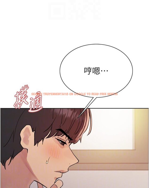 查看漫画色輪眼 - 第2季 第16話-與髮型師助理的三人激戰 - www.tymanga.com中的1600633图片
