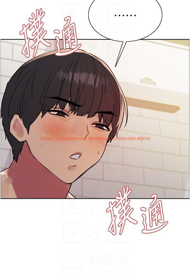 查看漫画色輪眼 - 第2季 第16話-與髮型師助理的三人激戰 - www.tymanga.com中的1600642图片