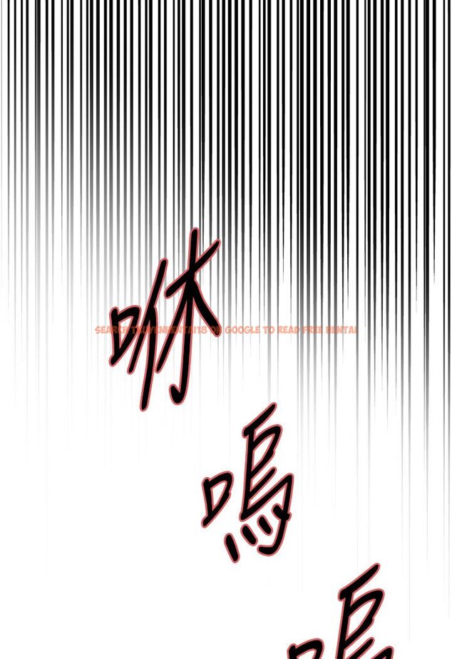 查看漫画色輪眼 - 第2季 第16話-與髮型師助理的三人激戰 - www.tymanga.com中的1600650图片