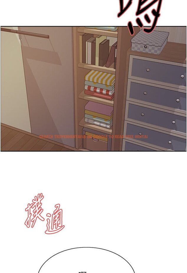 查看漫画色輪眼 - 第2季 第16話-與髮型師助理的三人激戰 - www.tymanga.com中的1600651图片