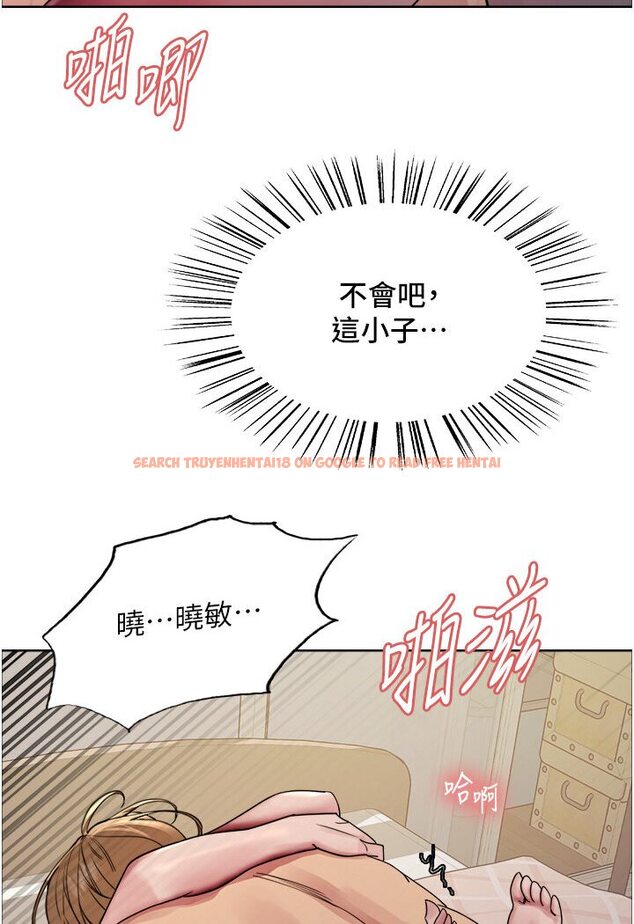 查看漫画色輪眼 - 第2季 第16話-與髮型師助理的三人激戰 - www.tymanga.com中的1600656图片