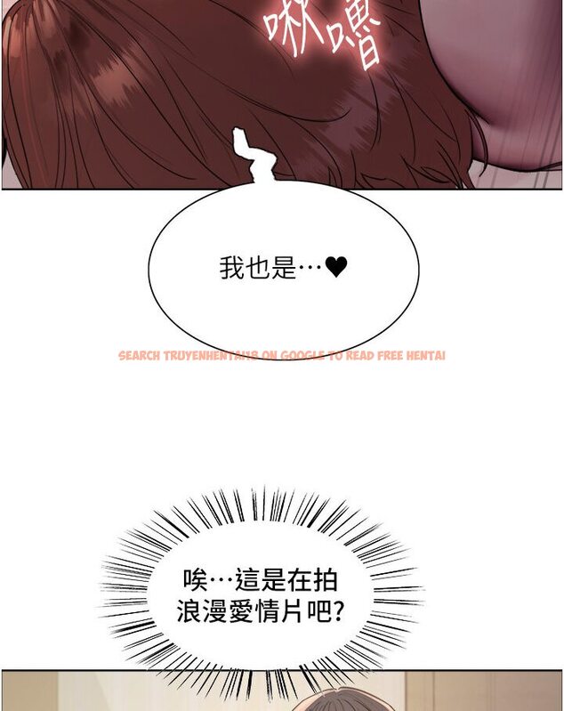 查看漫画色輪眼 - 第2季 第16話-與髮型師助理的三人激戰 - www.tymanga.com中的1600673图片