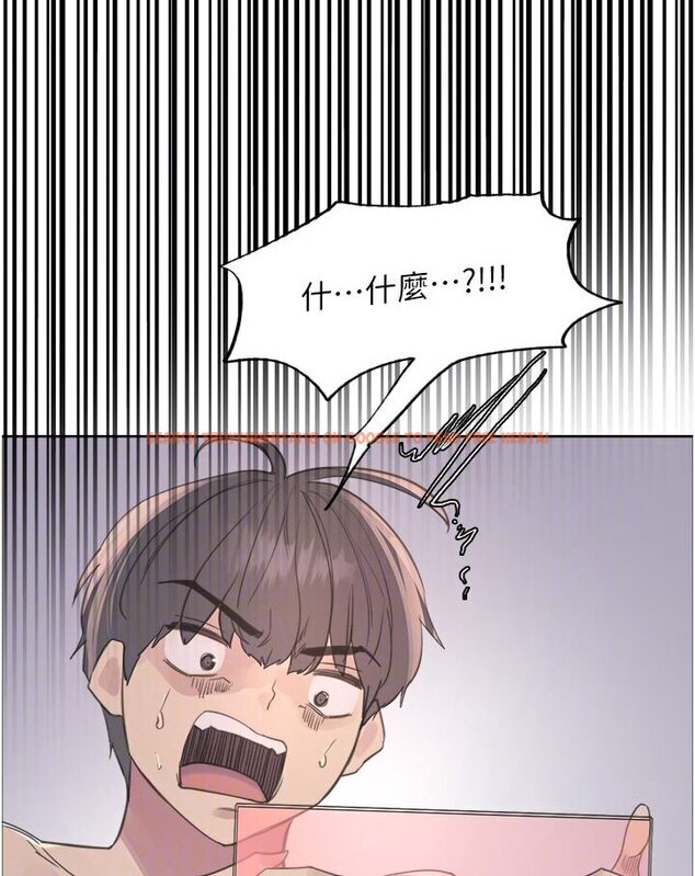 查看漫画色輪眼 - 第2季 第16話-與髮型師助理的三人激戰 - www.tymanga.com中的1600676图片
