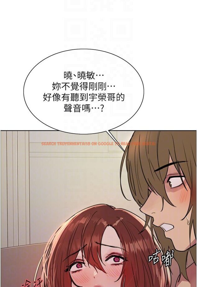 查看漫画色輪眼 - 第2季 第16話-與髮型師助理的三人激戰 - www.tymanga.com中的1600680图片