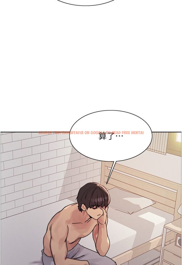 查看漫画色輪眼 - 第2季 第16話-與髮型師助理的三人激戰 - www.tymanga.com中的1600683图片