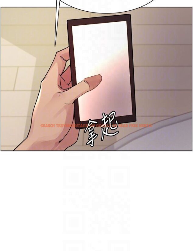 查看漫画色輪眼 - 第2季 第16話-與髮型師助理的三人激戰 - www.tymanga.com中的1600686图片