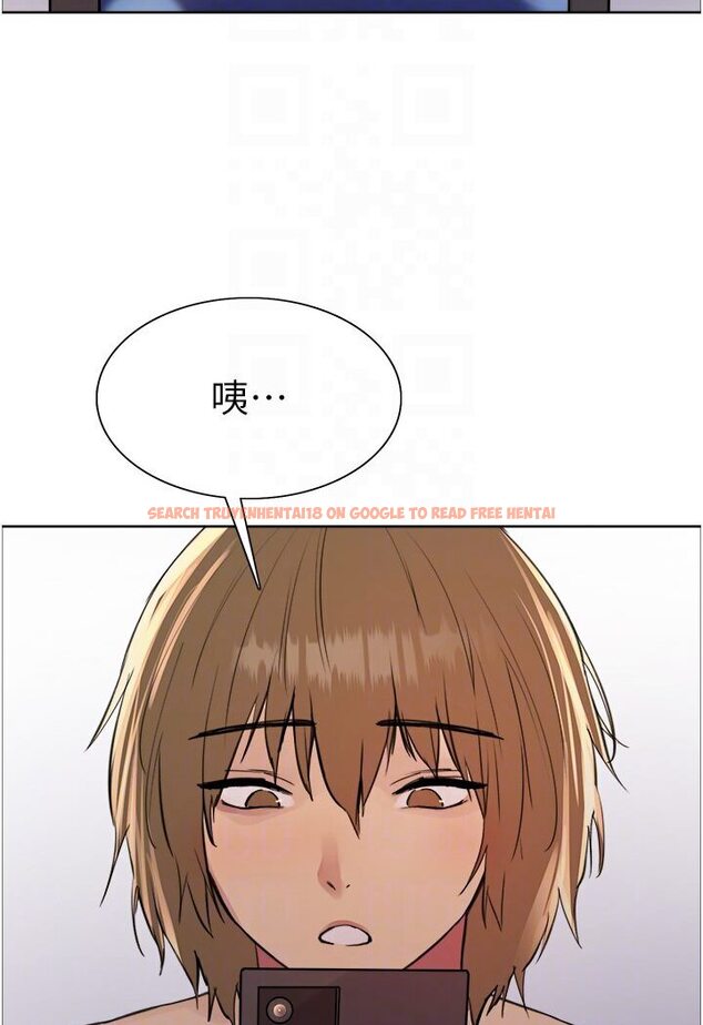 查看漫画色輪眼 - 第2季 第16話-與髮型師助理的三人激戰 - www.tymanga.com中的1600691图片