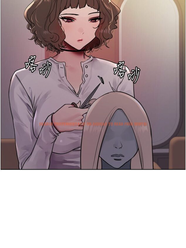 查看漫画色輪眼 - 第2季 第16話-與髮型師助理的三人激戰 - www.tymanga.com中的1600695图片