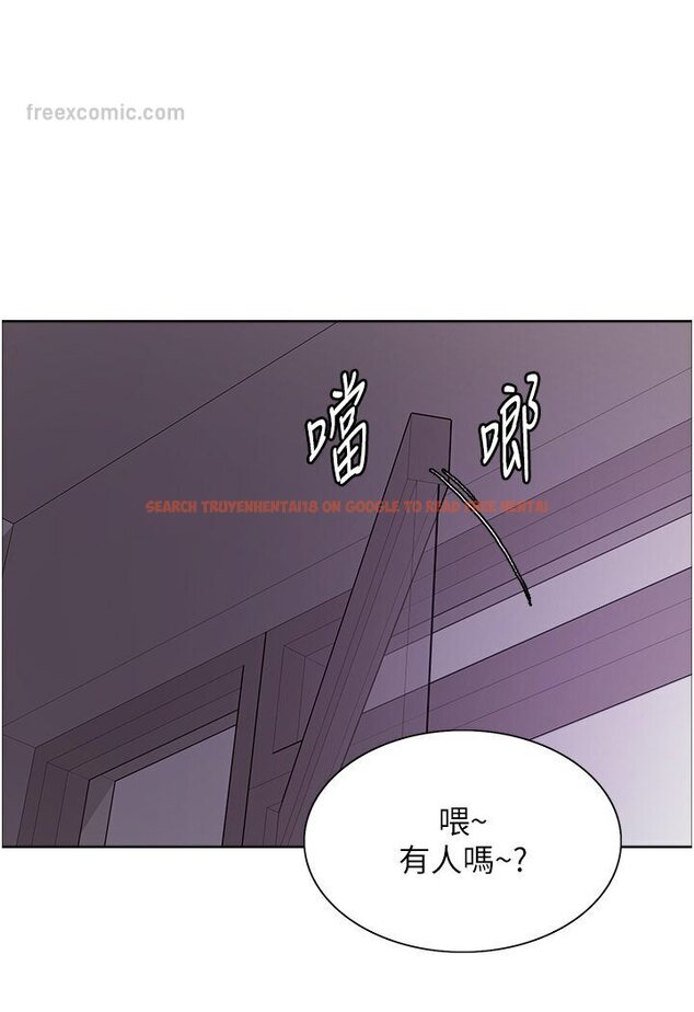 查看漫画色輪眼 - 第2季 第16話-與髮型師助理的三人激戰 - www.tymanga.com中的1600697图片