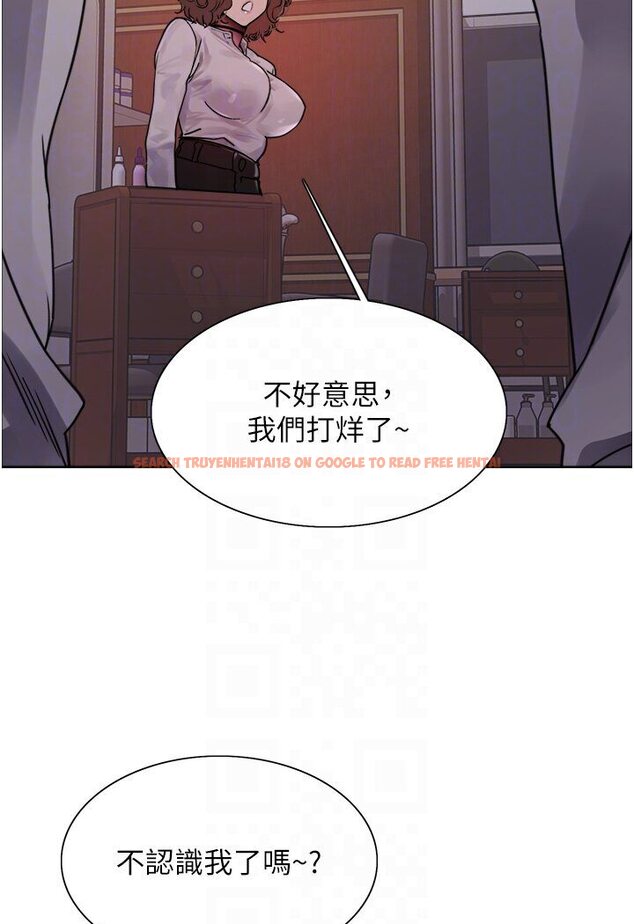 查看漫画色輪眼 - 第2季 第16話-與髮型師助理的三人激戰 - www.tymanga.com中的1600700图片