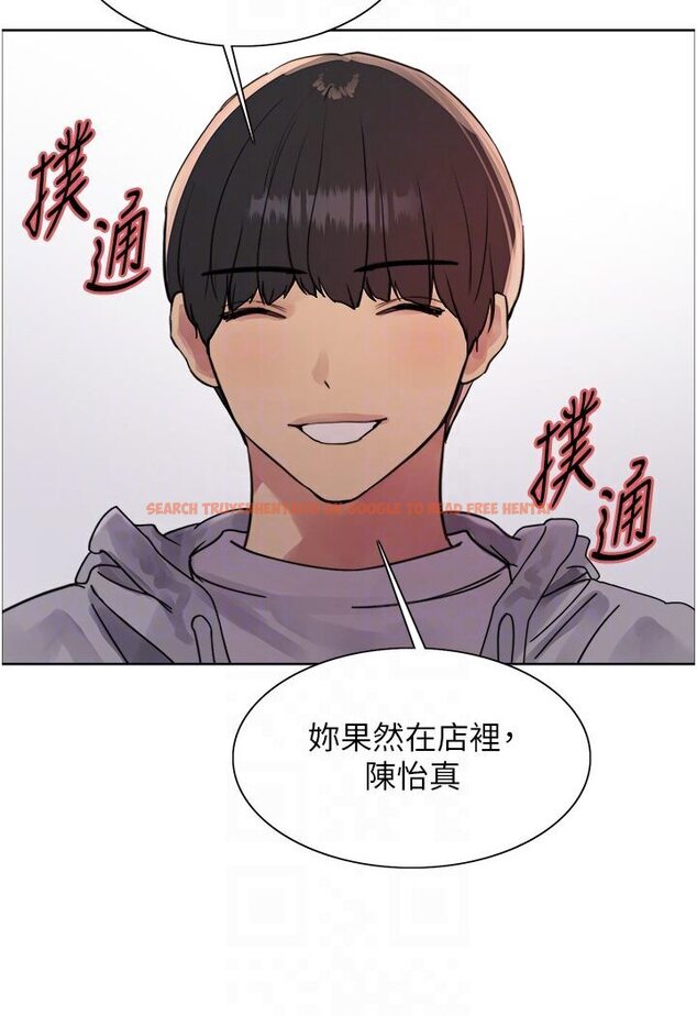 查看漫画色輪眼 - 第2季 第16話-與髮型師助理的三人激戰 - www.tymanga.com中的1600701图片