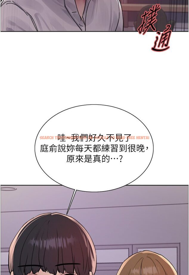 查看漫画色輪眼 - 第2季 第16話-與髮型師助理的三人激戰 - www.tymanga.com中的1600703图片