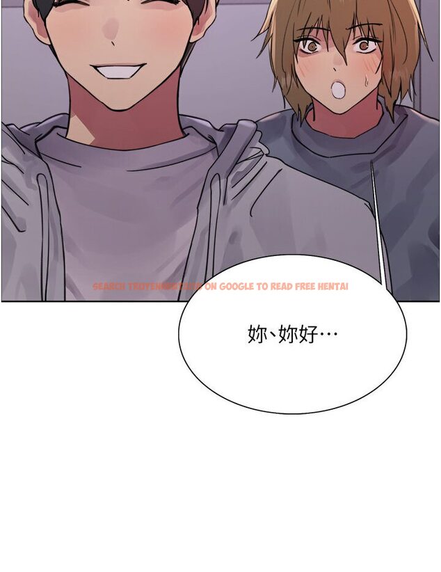 查看漫画色輪眼 - 第2季 第16話-與髮型師助理的三人激戰 - www.tymanga.com中的1600704图片
