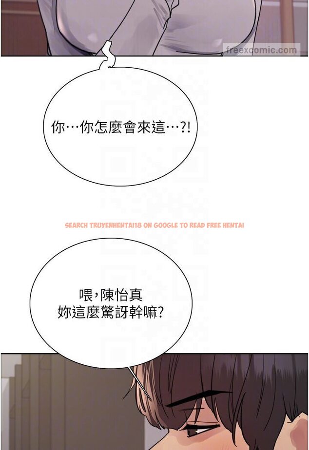 查看漫画色輪眼 - 第2季 第16話-與髮型師助理的三人激戰 - www.tymanga.com中的1600706图片