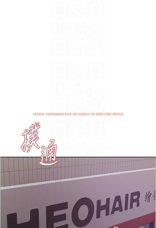 查看漫画色輪眼 - 第2季 第17話-我真的不是破麻…! - www.tymanga.com中的1628187图片