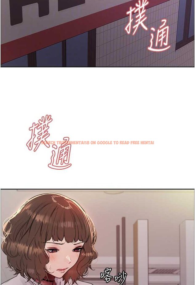 查看漫画色輪眼 - 第2季 第17話-我真的不是破麻…! - www.tymanga.com中的1628188图片