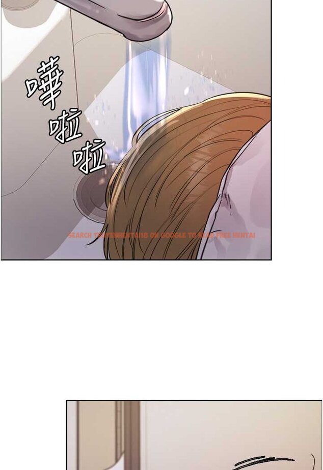 查看漫画色輪眼 - 第2季 第17話-我真的不是破麻…! - www.tymanga.com中的1628193图片