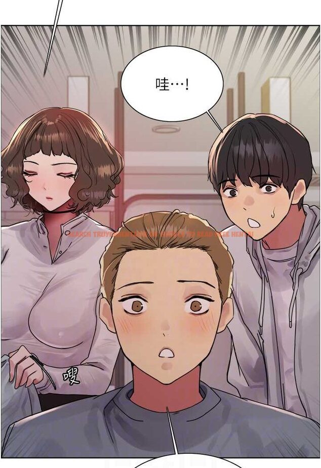 查看漫画色輪眼 - 第2季 第17話-我真的不是破麻…! - www.tymanga.com中的1628195图片