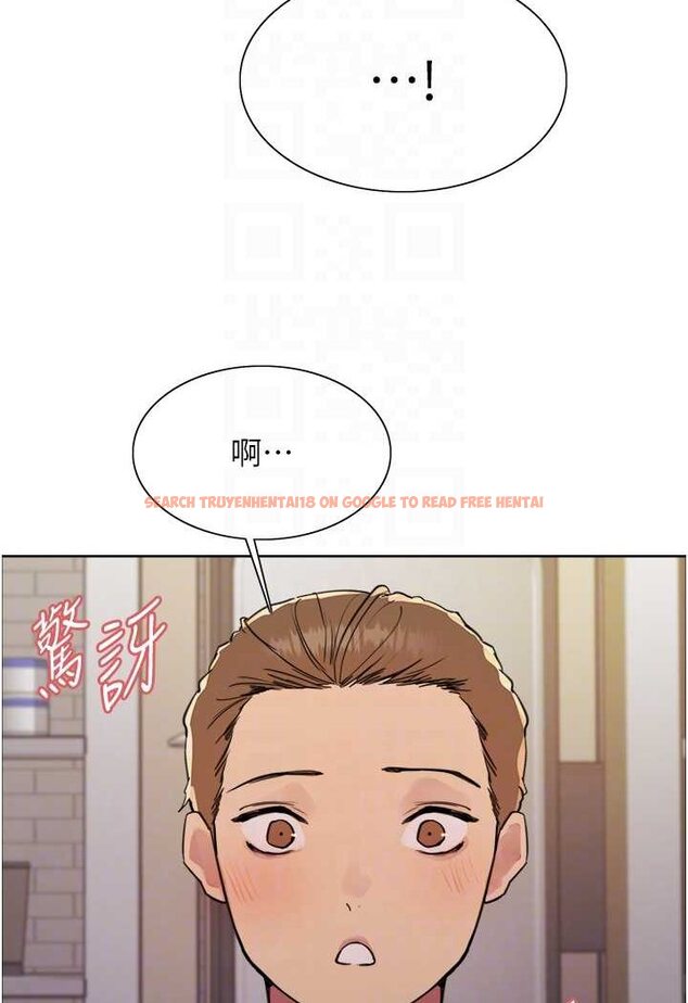 查看漫画色輪眼 - 第2季 第17話-我真的不是破麻…! - www.tymanga.com中的1628196图片