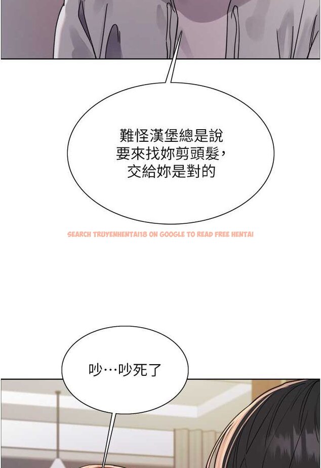 查看漫画色輪眼 - 第2季 第17話-我真的不是破麻…! - www.tymanga.com中的1628200图片