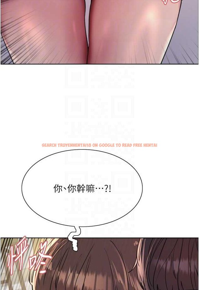查看漫画色輪眼 - 第2季 第17話-我真的不是破麻…! - www.tymanga.com中的1628207图片