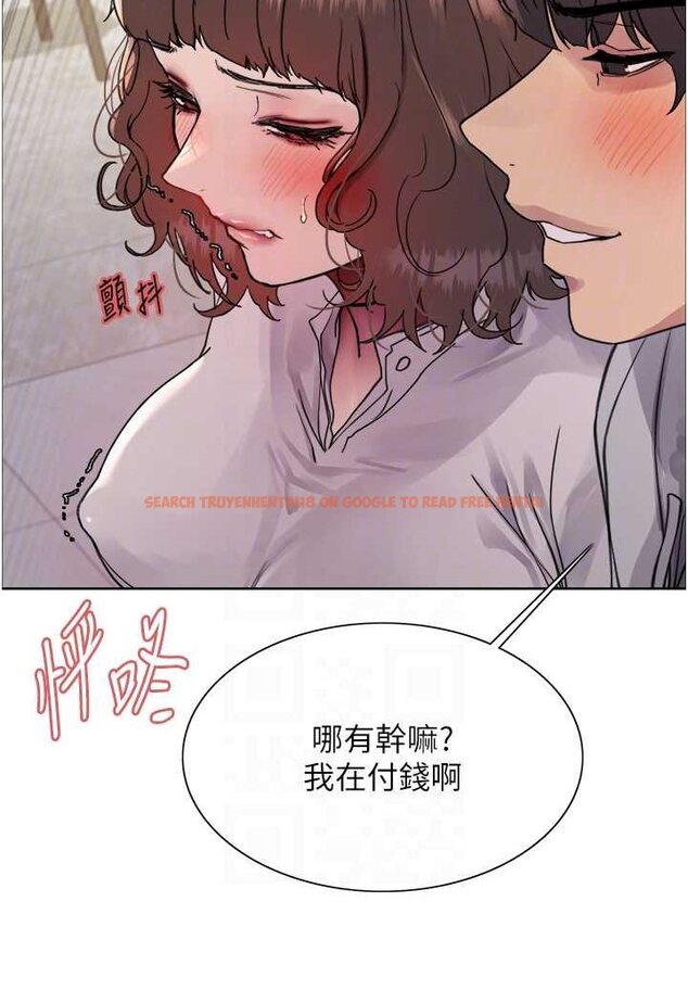 查看漫画色輪眼 - 第2季 第17話-我真的不是破麻…! - www.tymanga.com中的1628208图片