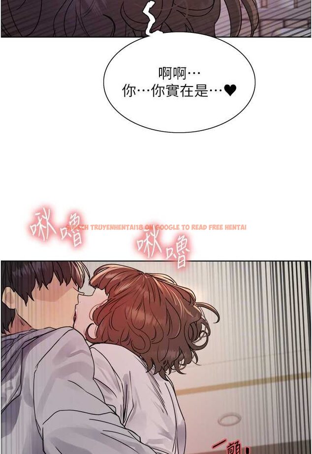 查看漫画色輪眼 - 第2季 第17話-我真的不是破麻…! - www.tymanga.com中的1628218图片