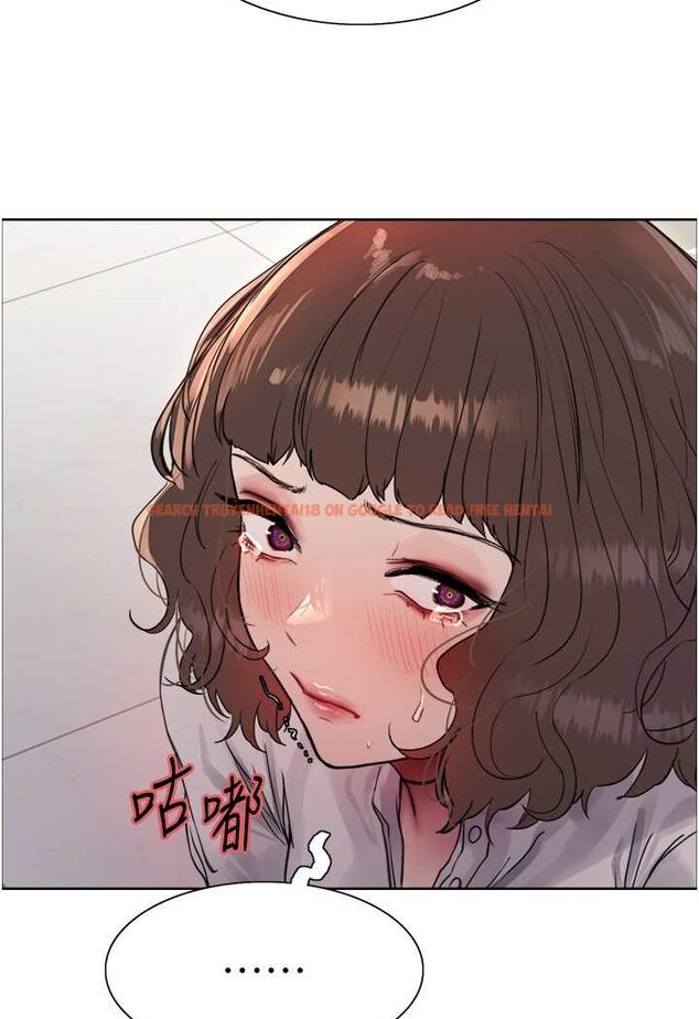 查看漫画色輪眼 - 第2季 第17話-我真的不是破麻…! - www.tymanga.com中的1628229图片