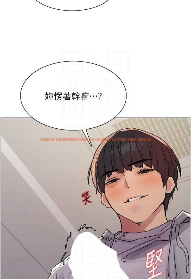 查看漫画色輪眼 - 第2季 第17話-我真的不是破麻…! - www.tymanga.com中的1628230图片