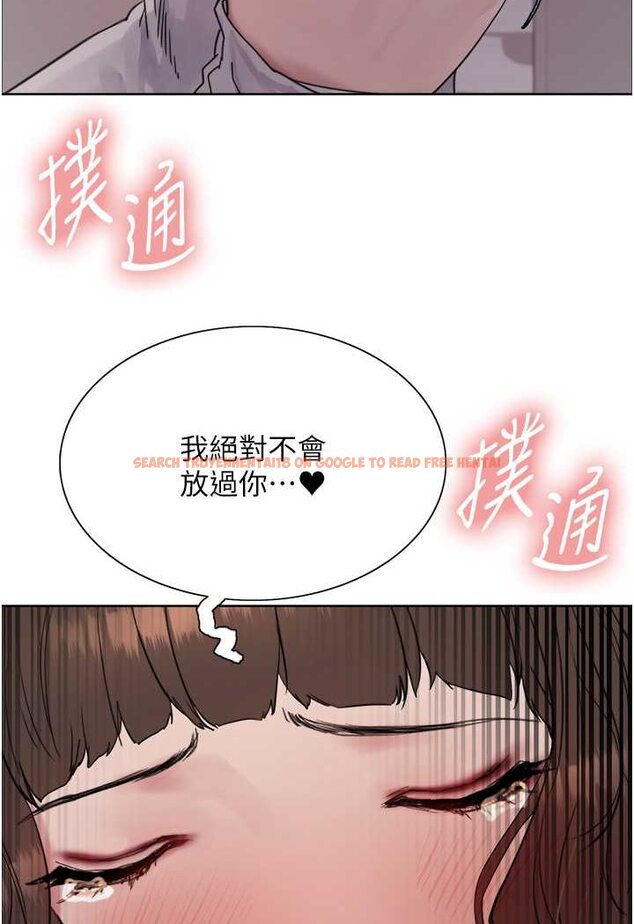 查看漫画色輪眼 - 第2季 第17話-我真的不是破麻…! - www.tymanga.com中的1628234图片