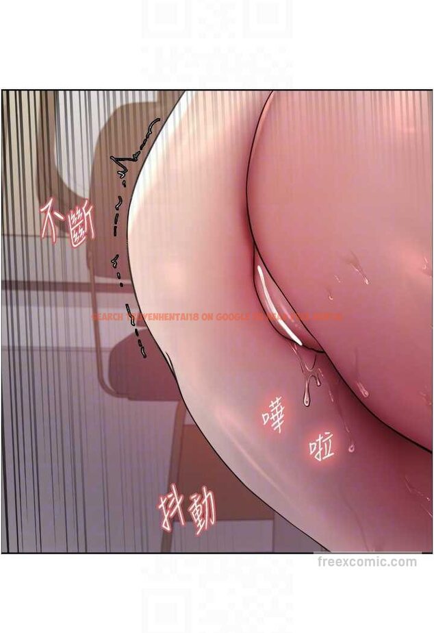 查看漫画色輪眼 - 第2季 第17話-我真的不是破麻…! - www.tymanga.com中的1628245图片