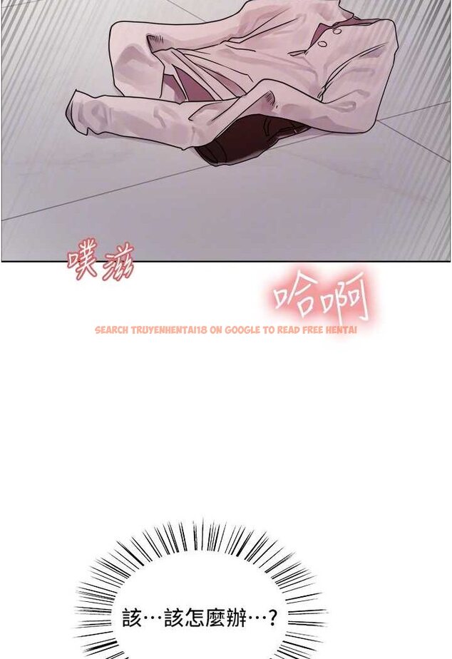 查看漫画色輪眼 - 第2季 第17話-我真的不是破麻…! - www.tymanga.com中的1628247图片