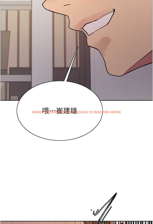 查看漫画色輪眼 - 第2季 第17話-我真的不是破麻…! - www.tymanga.com中的1628254图片