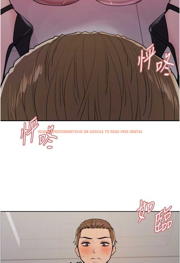查看漫画色輪眼 - 第2季 第18話-雙洞齊開的陳怡真 - www.tymanga.com中的1647137图片