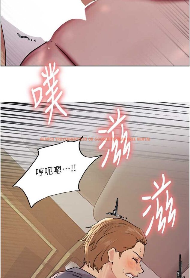 查看漫画色輪眼 - 第2季 第18話-雙洞齊開的陳怡真 - www.tymanga.com中的1647142图片
