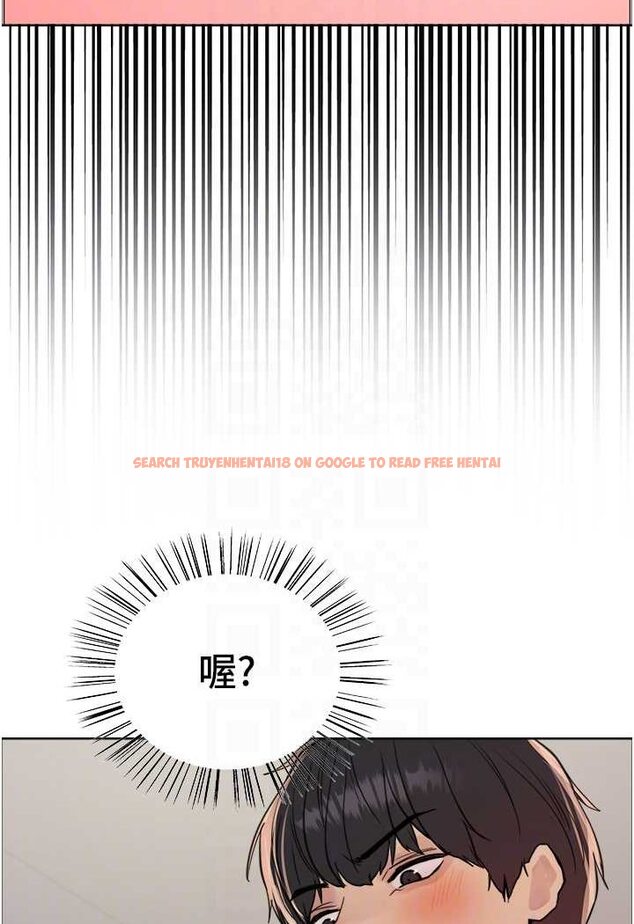查看漫画色輪眼 - 第2季 第18話-雙洞齊開的陳怡真 - www.tymanga.com中的1647148图片