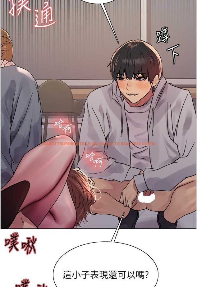 查看漫画色輪眼 - 第2季 第18話-雙洞齊開的陳怡真 - www.tymanga.com中的1647150图片