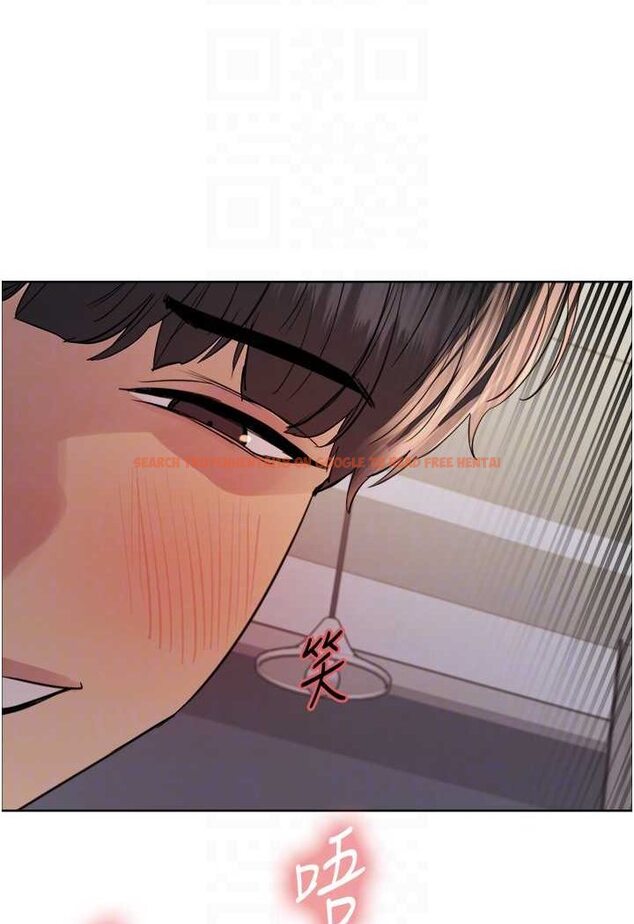查看漫画色輪眼 - 第2季 第18話-雙洞齊開的陳怡真 - www.tymanga.com中的1647162图片