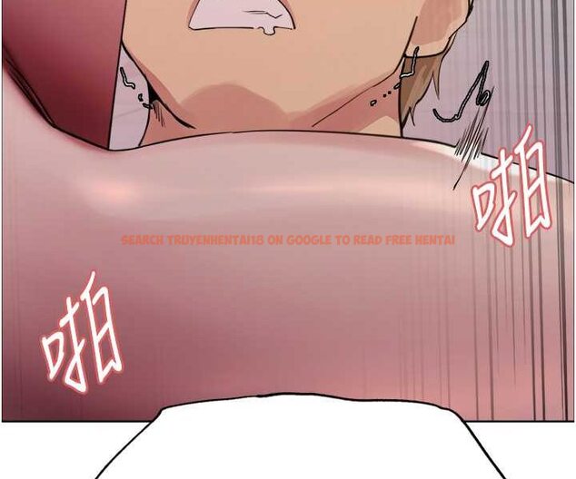 查看漫画色輪眼 - 第2季 第18話-雙洞齊開的陳怡真 - www.tymanga.com中的1647168图片
